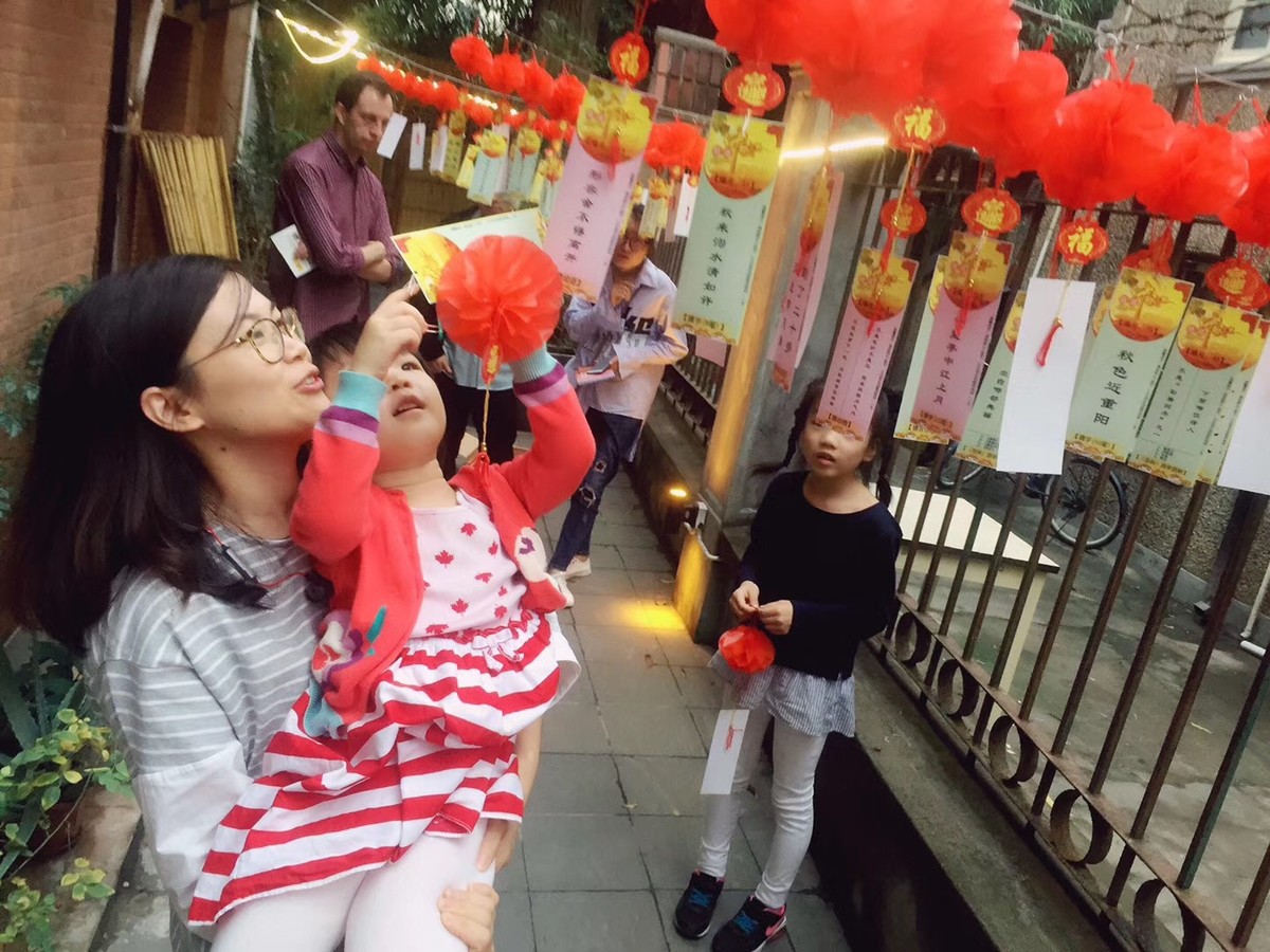 Mid - Autumn Festival Party in Mandarin INN 2017